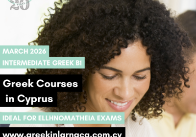 bestgreekcoursesincyprusB1