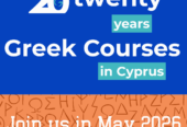Greek Language Courses & Exams in Cyprus, May 2026