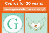 Greek Language Courses & Exams in Cyprus, May 2026