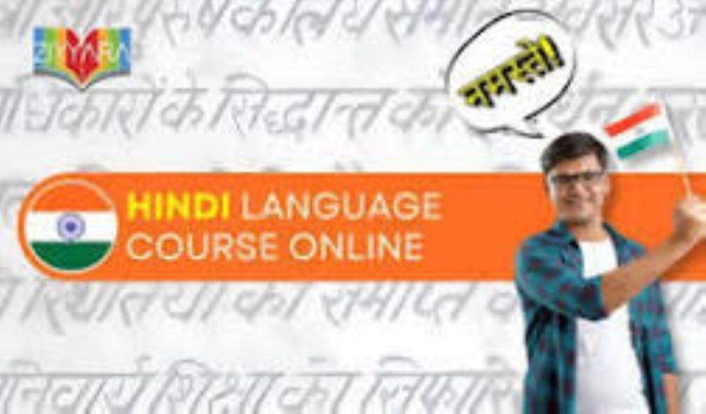 Hindi Online Course from India – Learn with Experts (Top Rated) | Ziyyara