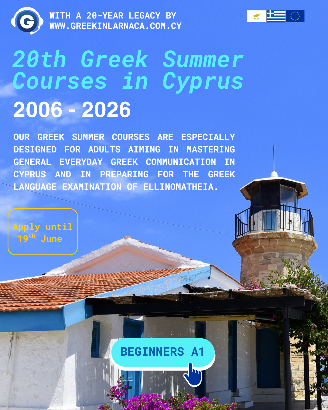 20th Greek Summer Courses in Cypurs for adults 18+, June 2026