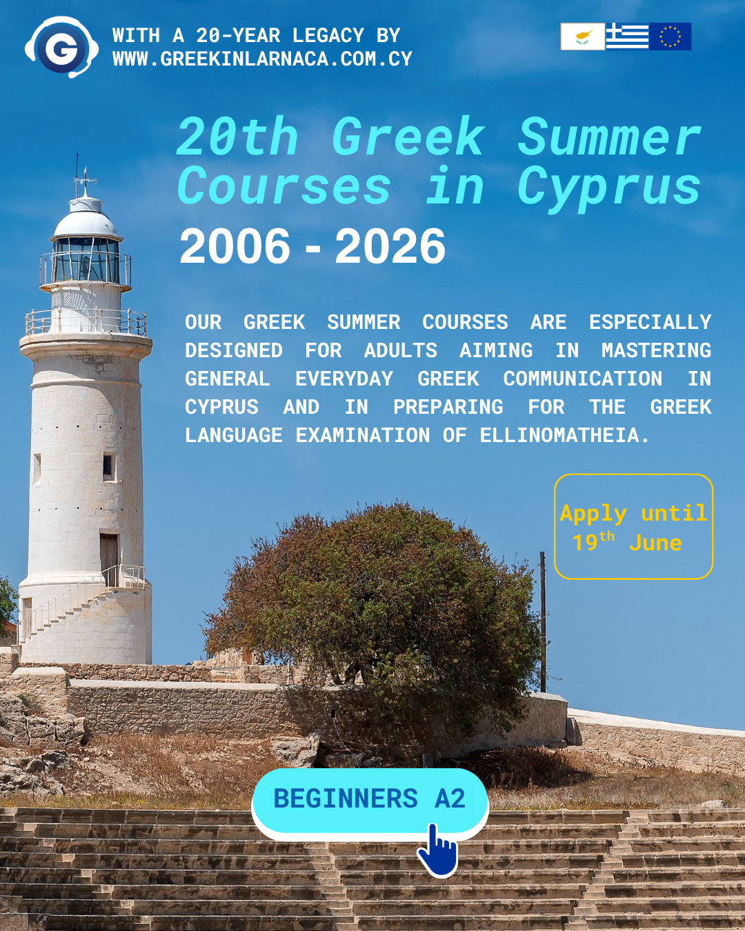 20th Greek Summer Courses in Cypurs for adults 18+, June 2026