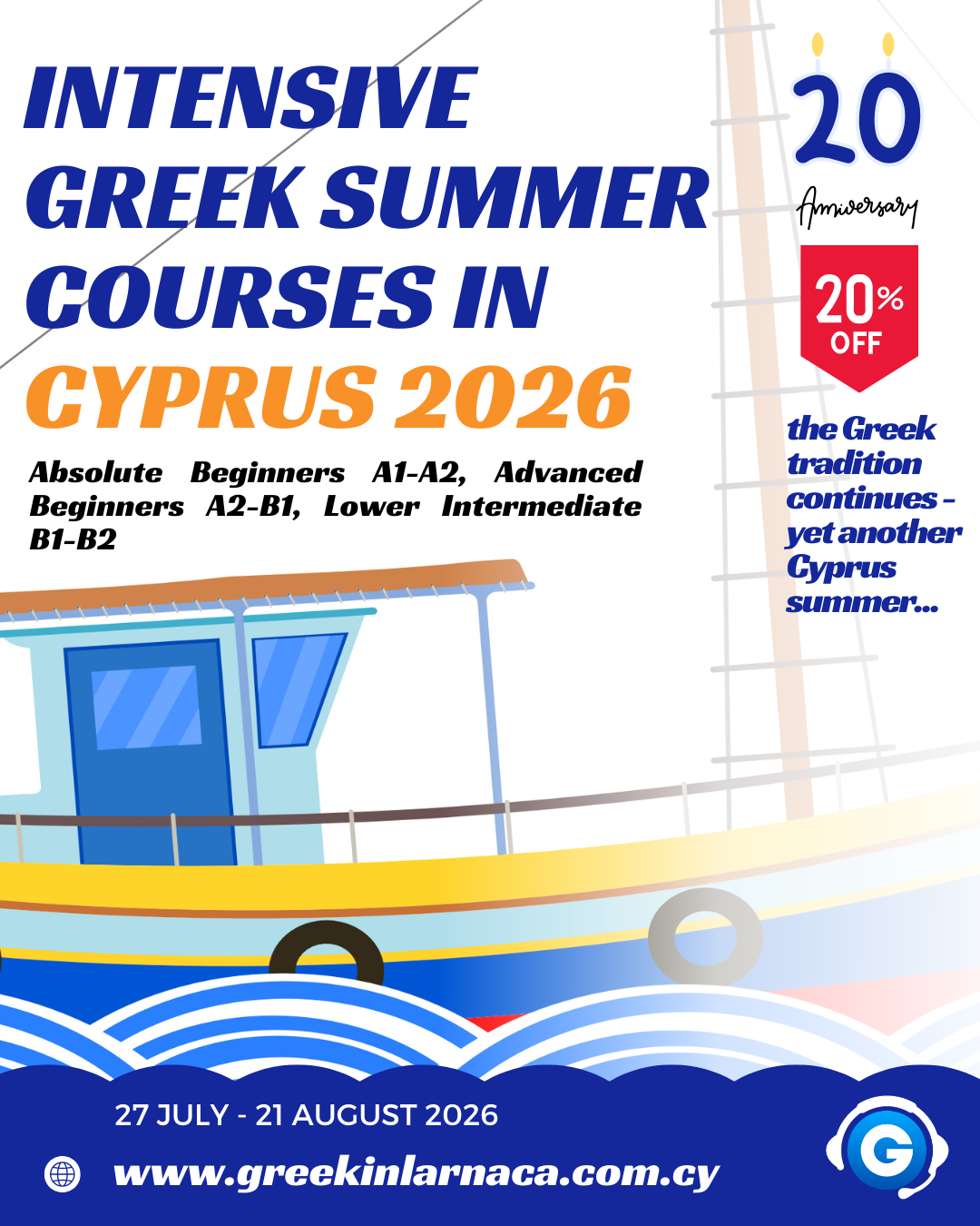 Intensive Greek Language Summer Courses in Cyprus, July – August 2026